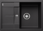 Blanco Metra 45 S Compact Granitový drez – Obrázok 2