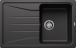 Blanco Sona 45 S Granitový drez – Obrázok 2